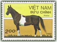 (1989-111a) Марка Вьетнам "Пинто"  Без перфорации  Лошади III Θ